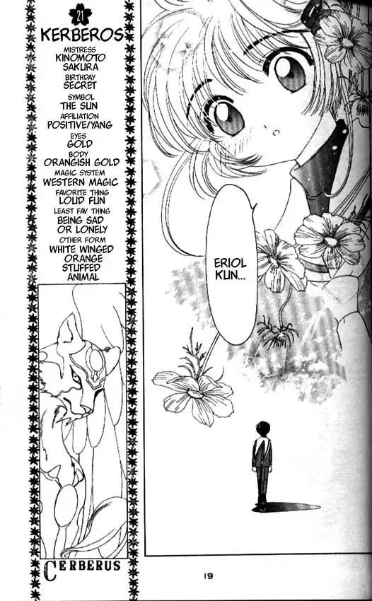 Card Captor Sakura Chapter 30 14